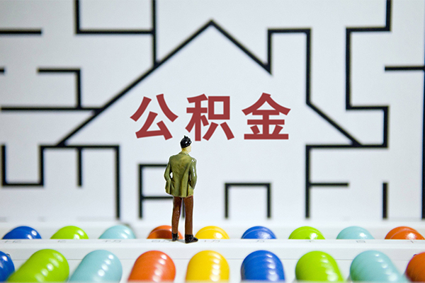 成都21短期空放小额贷款-成都21小额信用贷款-成都21个人上门借贷