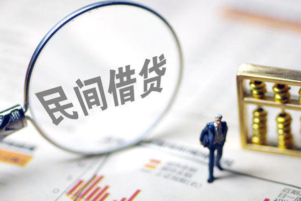 成都21个人借贷放款-成都21短借私人-成都21民间私借