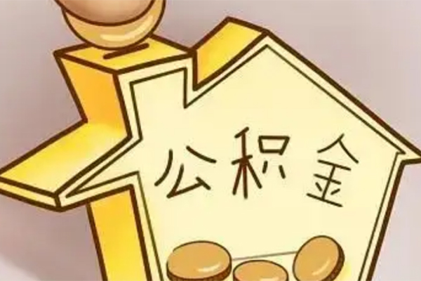 成都21身份证贷款电话-成都21借款当天放款水钱-成都21贷款私借空放
