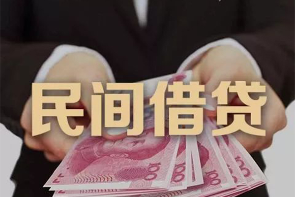 成都21民间短期私借借款-成都21私借贷款-成都21哪里可以信用贷款