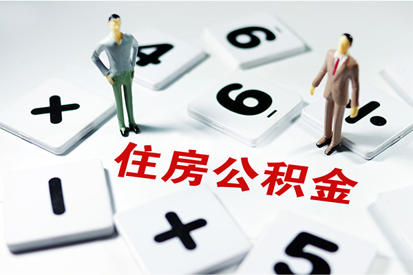 成都21信用贷款-成都21无抵押小额贷款-成都21大学生信用贷款