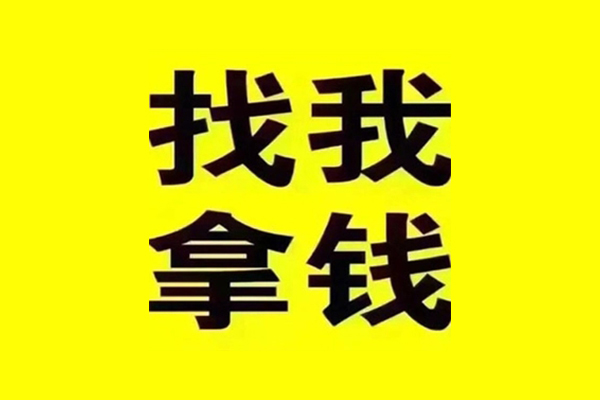 成都21短借当天借钱-成都21私借空放短借-成都21私人空放联系方式