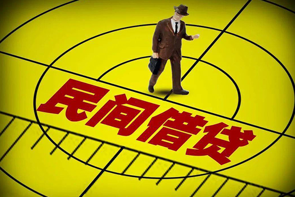 成都21民间借贷网-成都21信用贷款哪家好-成都21借钱短借
