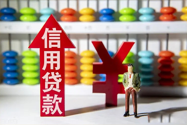 成都21空放私人借钱-成都21小额贷款当天放款-成都21民间小额借贷