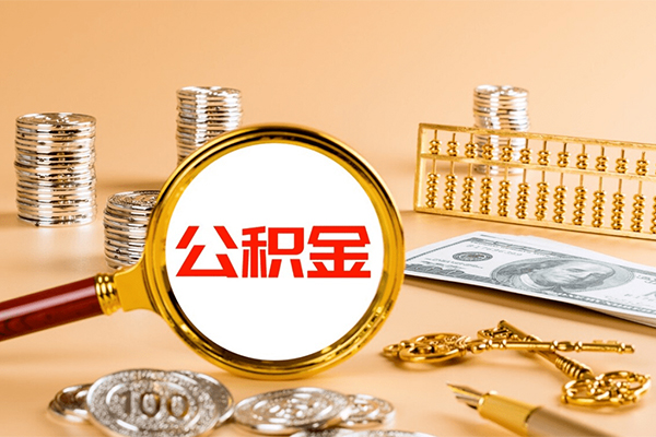成都21短期借款-成都21个人空放联系方式-成都21借钱找谁