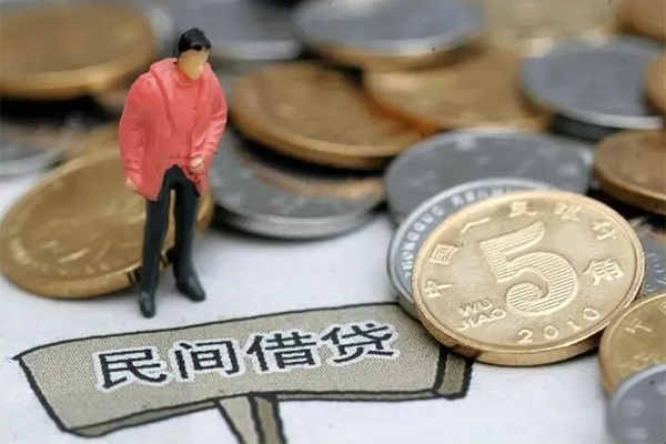 成都21大学生信用贷款-成都21空放私借民间借贷-成都21个人借贷电话号码