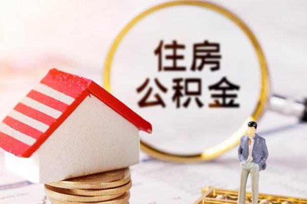 成都21身份证贷款-成都21借款当天放款水钱-成都21哪有私人借贷