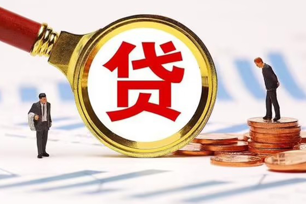 成都21小额贷款当天放款-成都21贷款包过当天放款-成都21短拆垫资