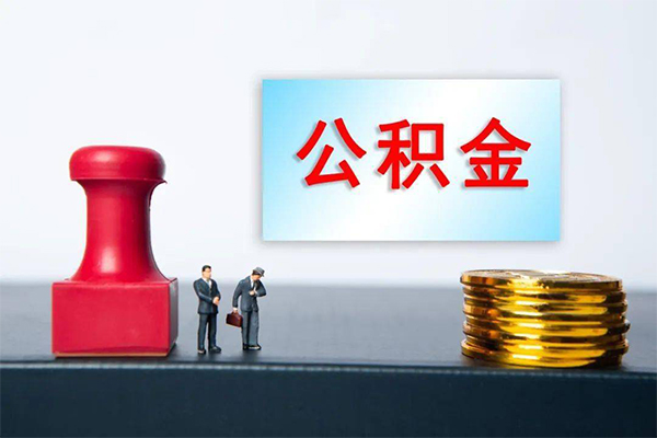 成都21小额贷款贷款-成都21个人小额贷款-成都21私人私借