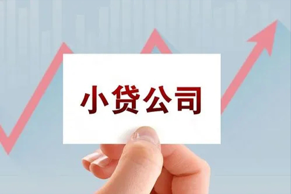成都21正规短借-成都21上门空放-成都21贷款无抵押