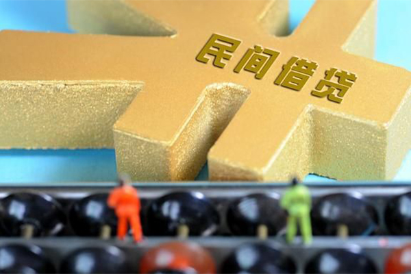 成都21抵押身份证贷款-成都21做生意贷款-成都21上门空放