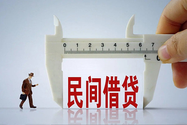 成都21个人24小时借钱-成都21地区公积金信用贷款-成都21小额贷款电话