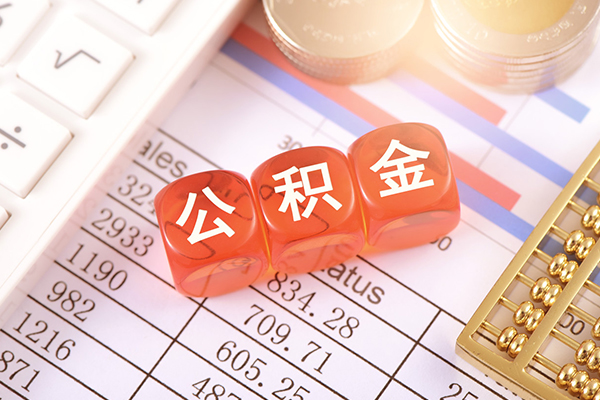 成都21个人贷款联系电话-成都21私人24小时借钱-成都21哪里可以小额贷款
