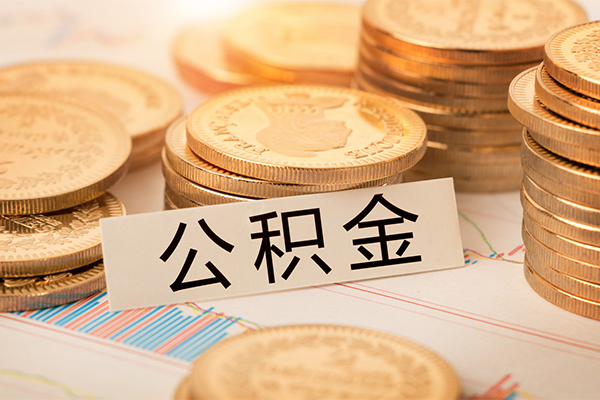 成都21小额空放-成都21无抵押短借-成都21正规短借