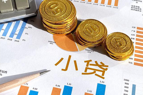 成都21私人贷款额-成都21短借私人-成都21借钱找谁