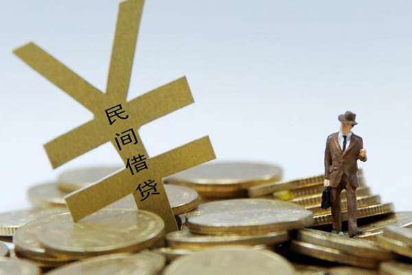 成都21大学生信用贷款-成都21私人身份证借私借-成都21身份证借私借