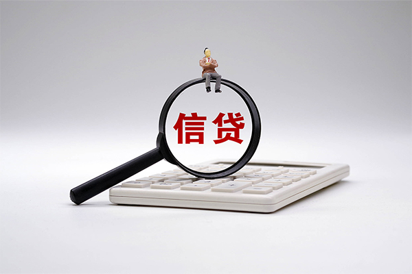 成都21做生意贷款-成都21贷私借-成都21私借空放免费上门