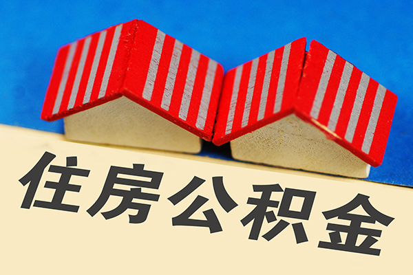 成都21身份证小额贷款-成都21私人借钱长期-成都21空放私借民间借贷