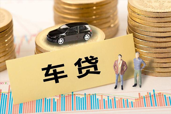 成都21大学生信用贷款-成都21小额贷款贷款-成都21应急贷款