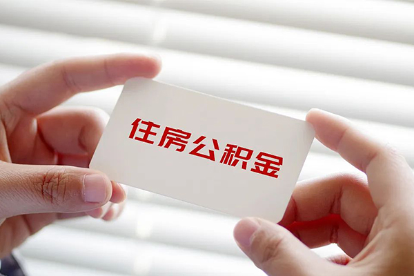 成都21抵押短借-成都21民间贷款-成都21短借私借空放