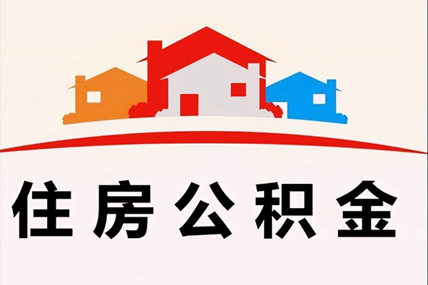 成都21民间大额借贷-成都21民间大额借贷-成都21借贷