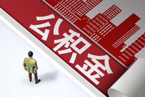 成都21短借空放-成都21线下借钱-成都21信用贷款办理