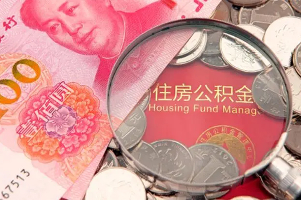 成都21私借贷款-成都21线下借钱-成都21私人空放二次私借