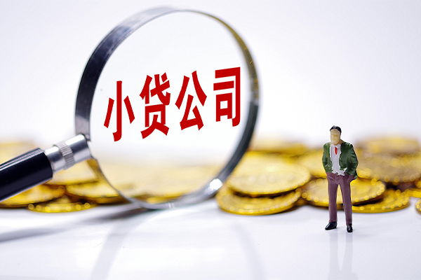 成都21私借空放不考察-成都21本地私借-成都21私借户不考察
