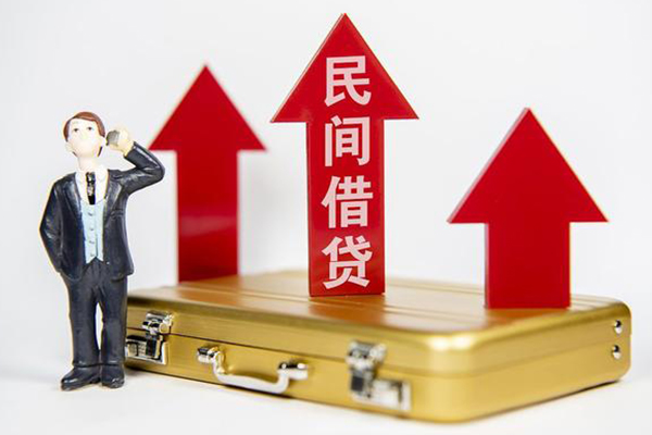 成都21无抵押贷款-成都21私人借贷平台-成都21上门空放