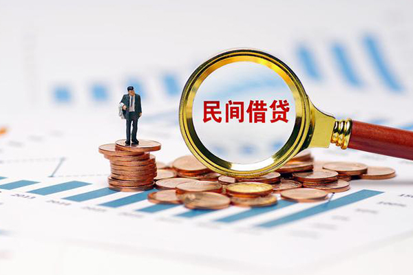 成都21地区公积金信用贷款-成都21大学生信用贷款-成都21个人空放二次私借