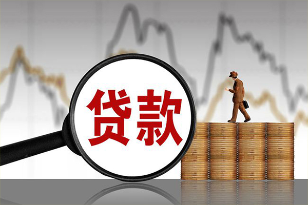 成都21信用贷款网-成都21空放私人借钱-成都21信用贷款