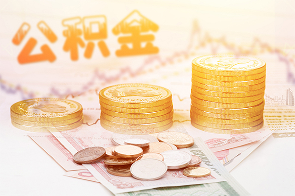 成都21个人放水-成都21民间小额借贷-成都21空放借钱不看资产