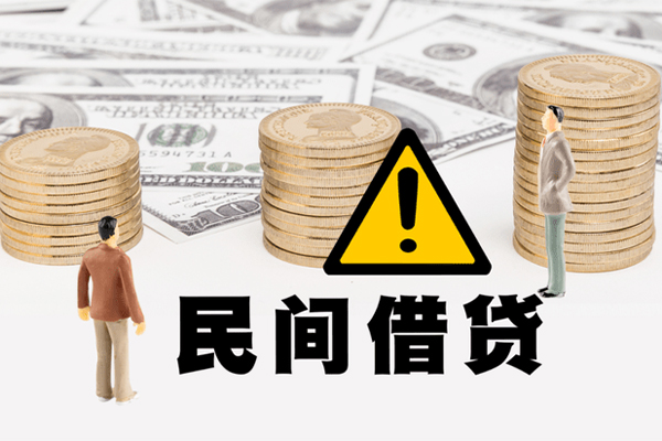 成都21短借私人-成都21私人借钱短借微信号-成都21私人贷款都有哪些