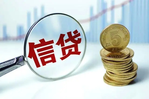 成都21个人借钱长期-成都21无抵押短借-成都21民间借贷当天下款