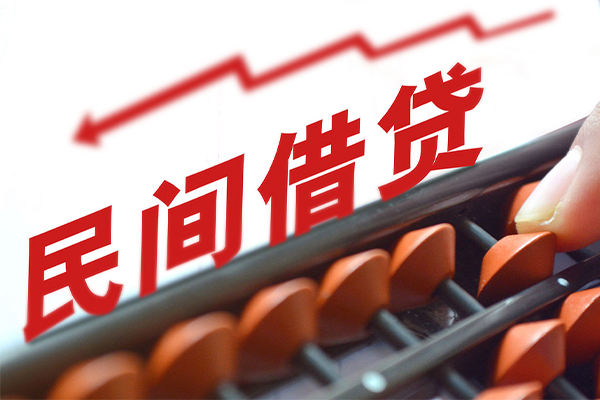 成都21应急贷款-成都21小额短借-成都21小额贷款当天放款