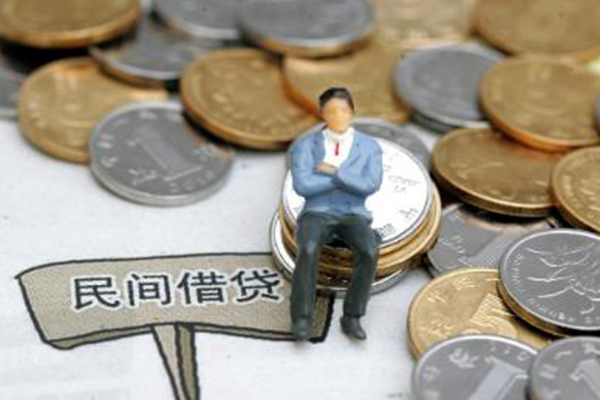 成都21民间借贷无抵押-成都21正规小额贷款-成都21贷款私借空放