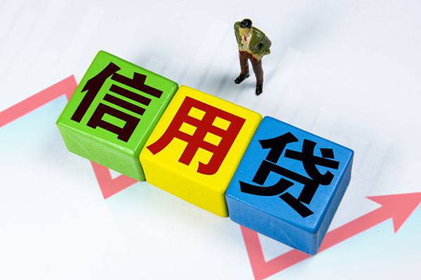 成都21身份证怎么贷款-成都21短借费用-成都21私借空放直接上门